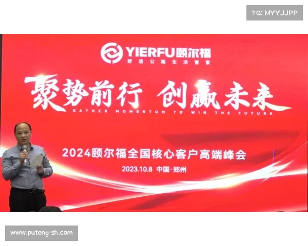 爱心企业三十五年砥砺前行的成功秘诀与发展历程探析 爱心企业三十五年砥砺前行的成功秘诀与发展历程探析